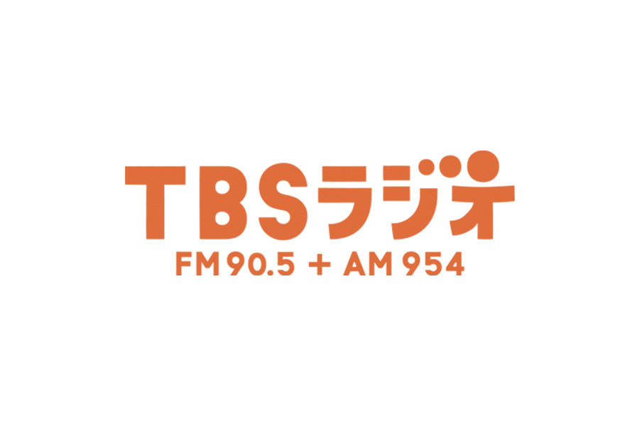 TBSラジオ「伊集院光とらじおと」2月5日放送にさいとう・たかをが出演します