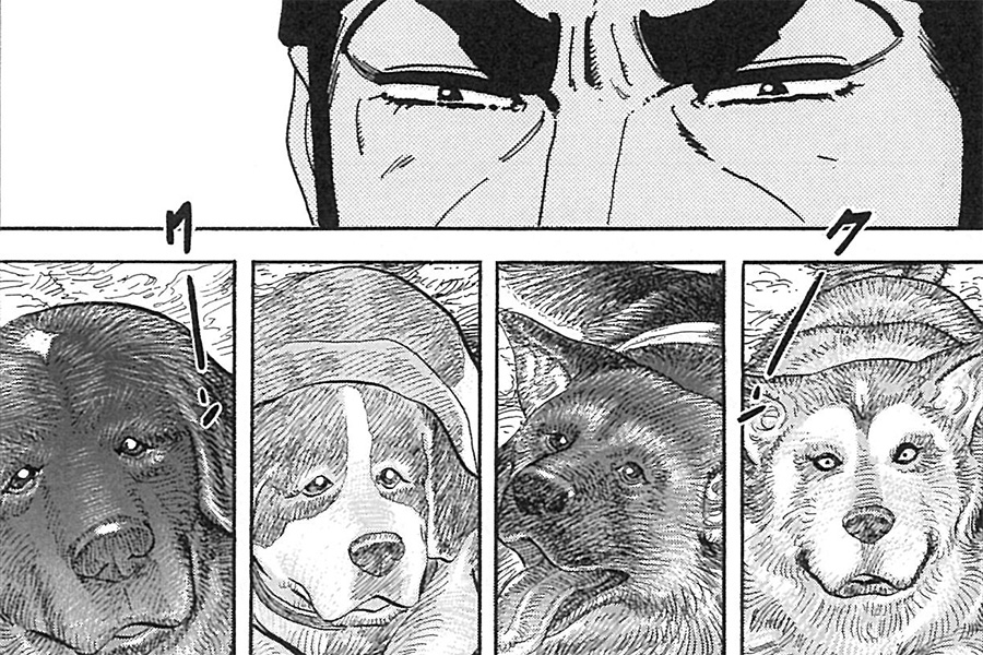 ゴルゴ１３名エピソードガイド 第３８２話 黄金の犬 さいとう プロダクション